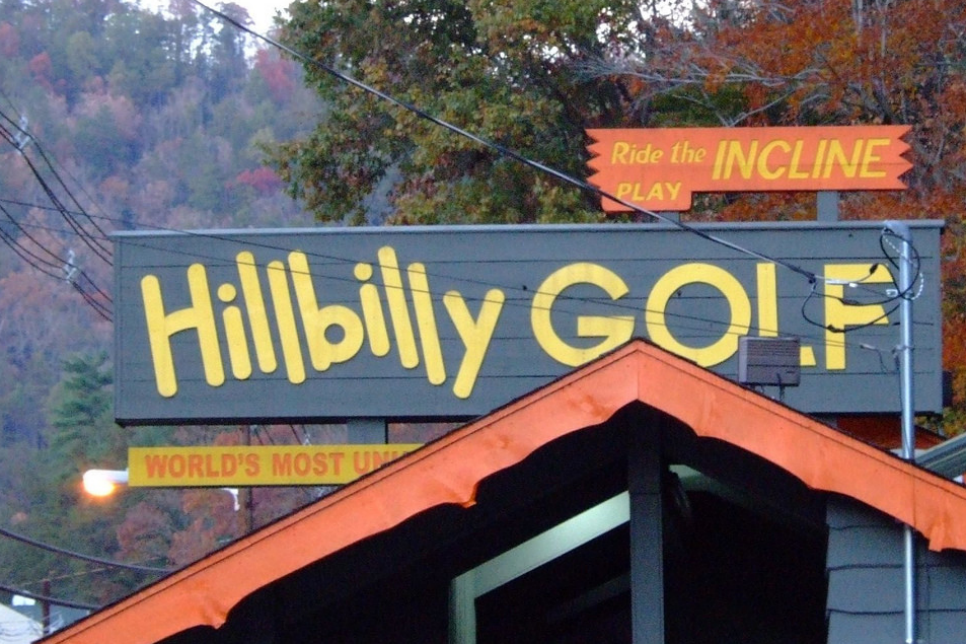 Hillbilly-golf.png