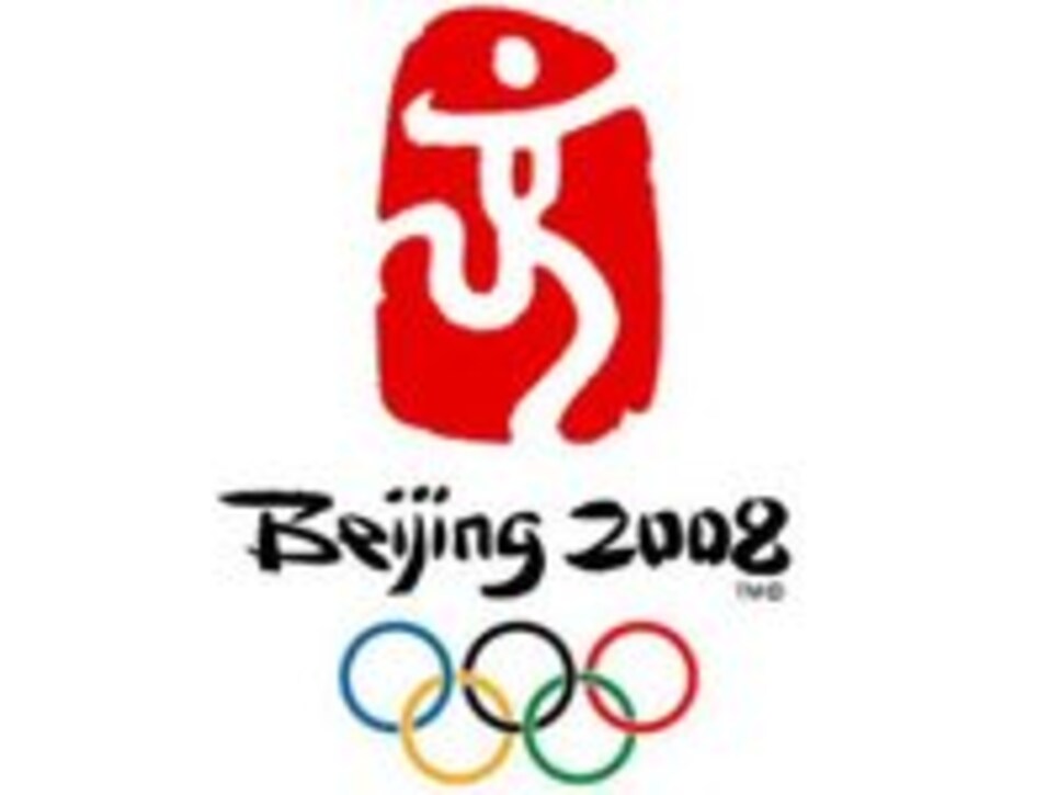 /content/dam/images/golfdigest/fullset/2015/07/21/55adb4edadd713143b449f1e_magazine__editors-images-2008-08-08-beijingolympics2008_2.jpg