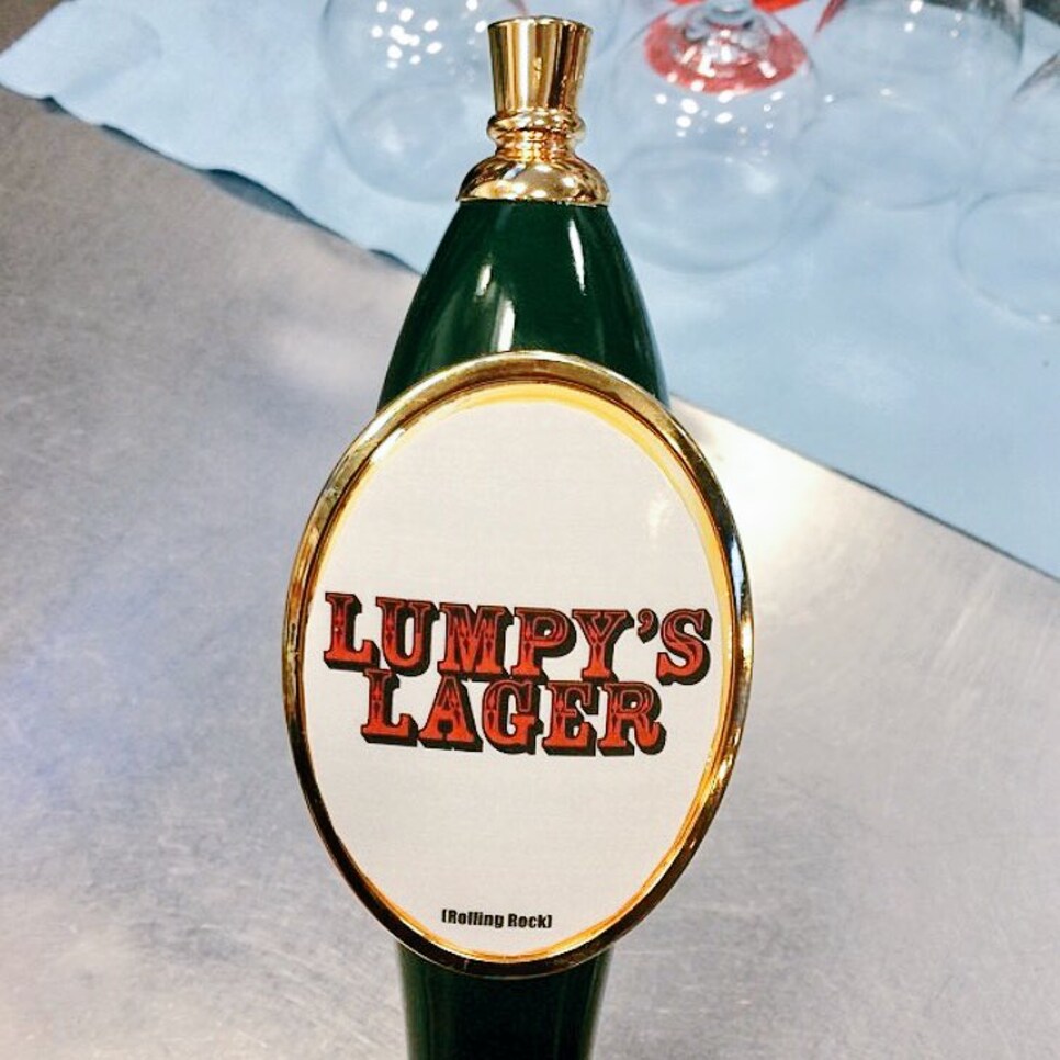 Lumpy's-Lager.jpg