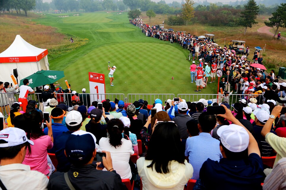 2016 Reignwood LPGA Classic - Day 4(Final)