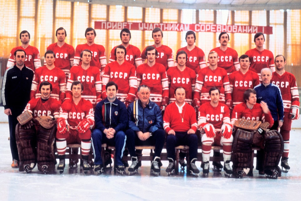 USSR. Moscow. Soviet ice-hockey team, 1977