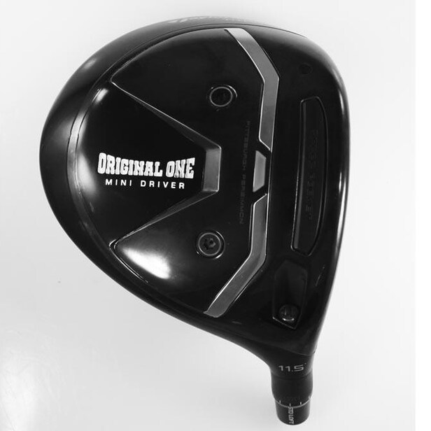 TaylorMade's latest driver might be another 