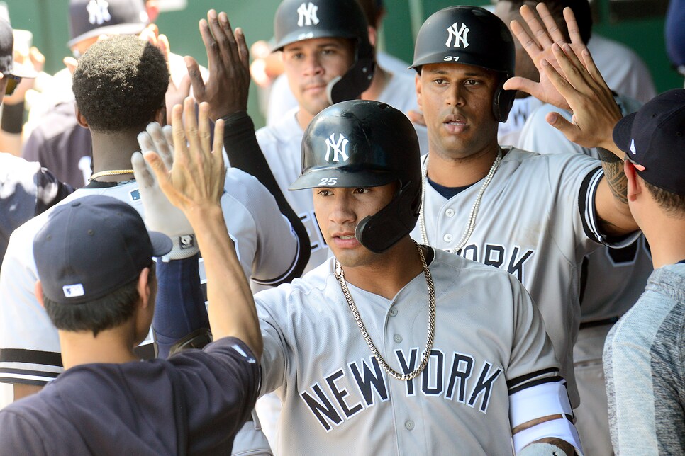 New York Yankees MLB Baseball Among Us I Am Too Cute To Be Sus T