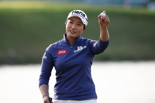 Se Ri Pak is named the 2020 recipient of the Bob Jones Award by the ...