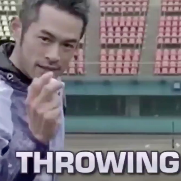 Ichiro Suzuki  Know Your Meme