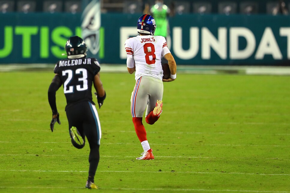 The 2020 NFC East in one moment: Daniel Jones had a wide-open TD, then just  fell on his face