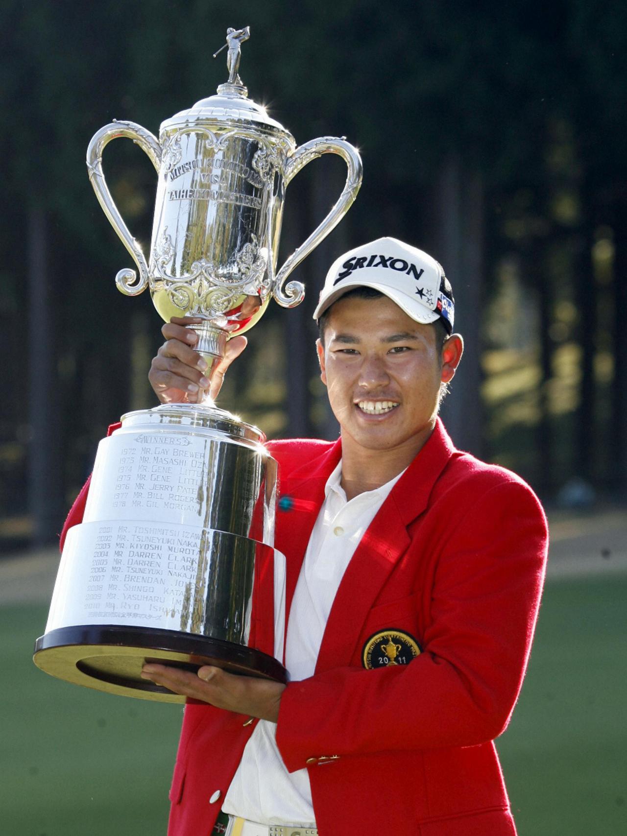 Hideki Matsuyama wife: Is the Japanese golfer married? Who is his