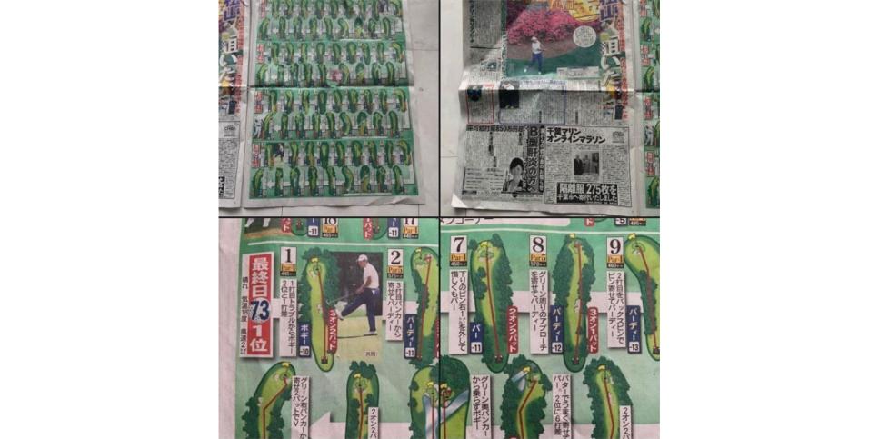 /content/dam/images/golfdigest/fullset/2021/4/matsuyama-coverage-japan-papers.jpg
