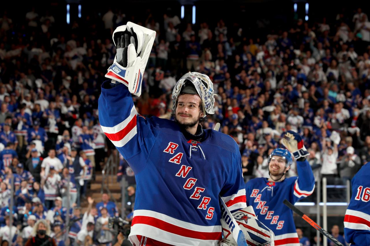 Madison Square Garden, Ice Hockey Wiki