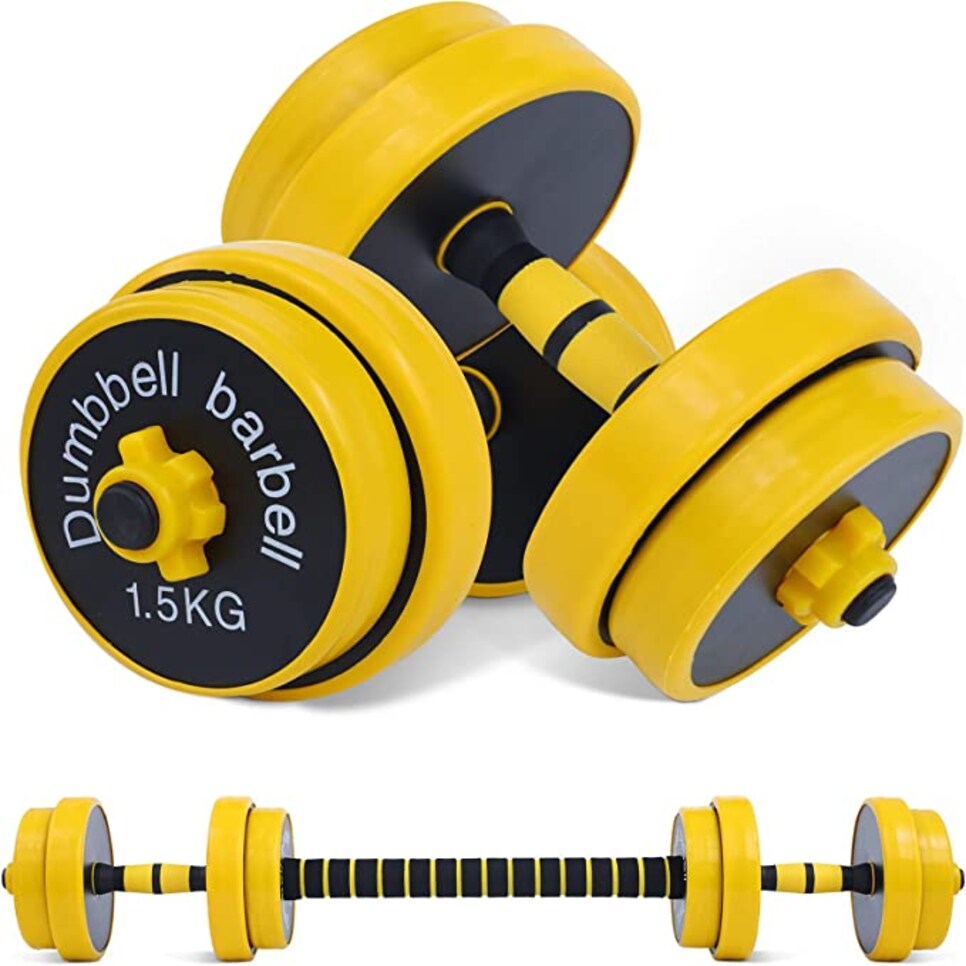 Nice C Adjustable Dumbbell Barbell Weight Pair