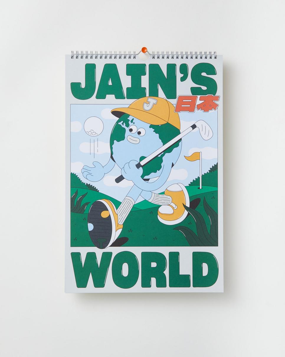 rx-jainsworldjains-world-art-book.jpeg